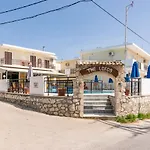 The Lofos Studios